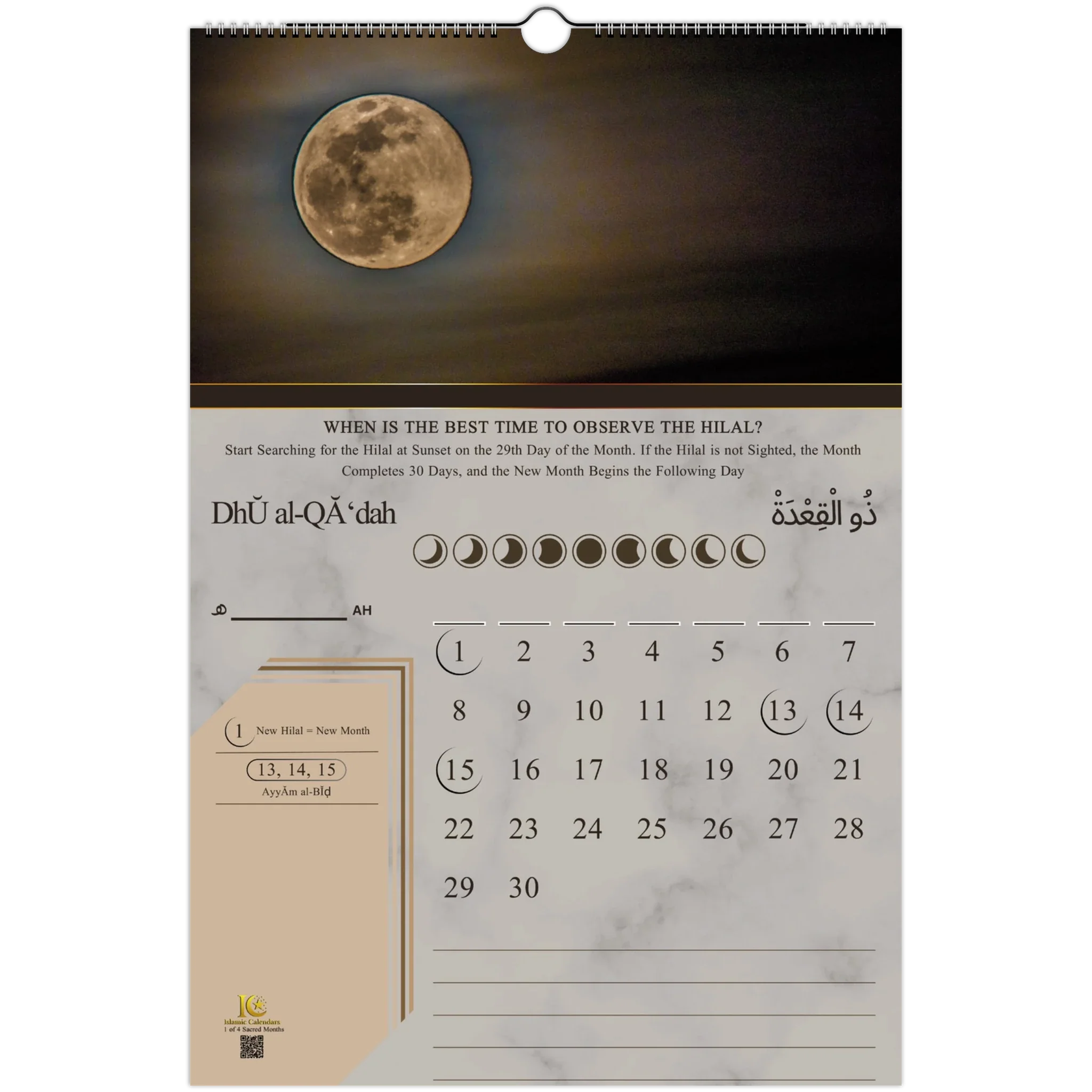 Calendars