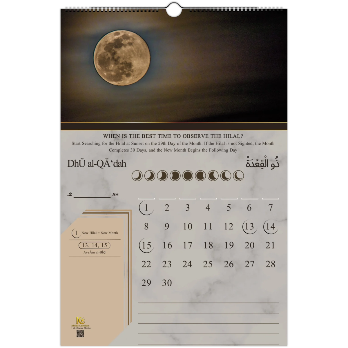 Calendars - Islamic Calendars