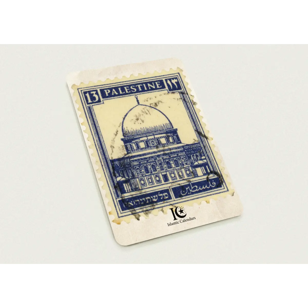 Dome of the Rock Stamp | Palestine | مسجد قبة الصخرة | British Mandate Era | Iconic Jerusalem Design | Pack of 10 Postcards (2 - sided, Premium envelopes) | (US & CA) | by Islamic Calendars - Islamic Calendars