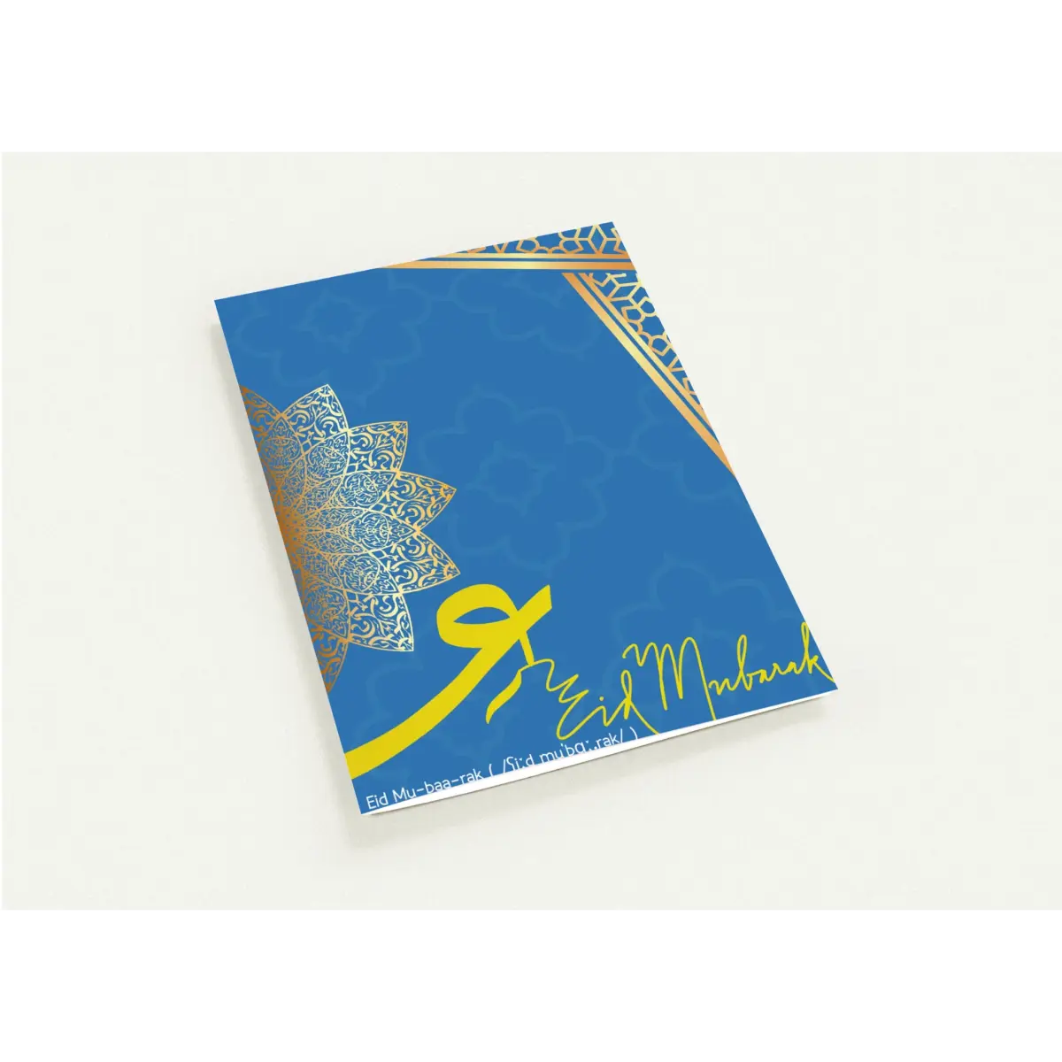 Eid Mubarak Greeting Card | عِيد مُبَارَكْ | Elegant Blue and Gold Arabic Design | Pack of 10 Greeting Cards (Folded, Premium envelopes included) | (US & CA) | By Islamic Calendars - Islamic Calendars