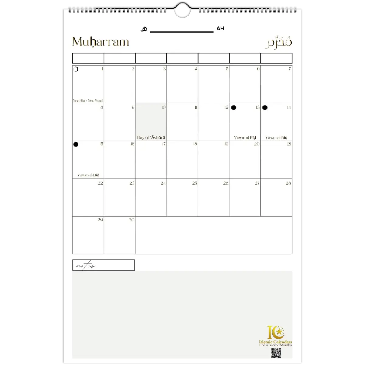 Minimalist | Islamic Hijri Wall Calendar (US & CA) - Timeless Design Edition | V1.0 - Islamic Calendars