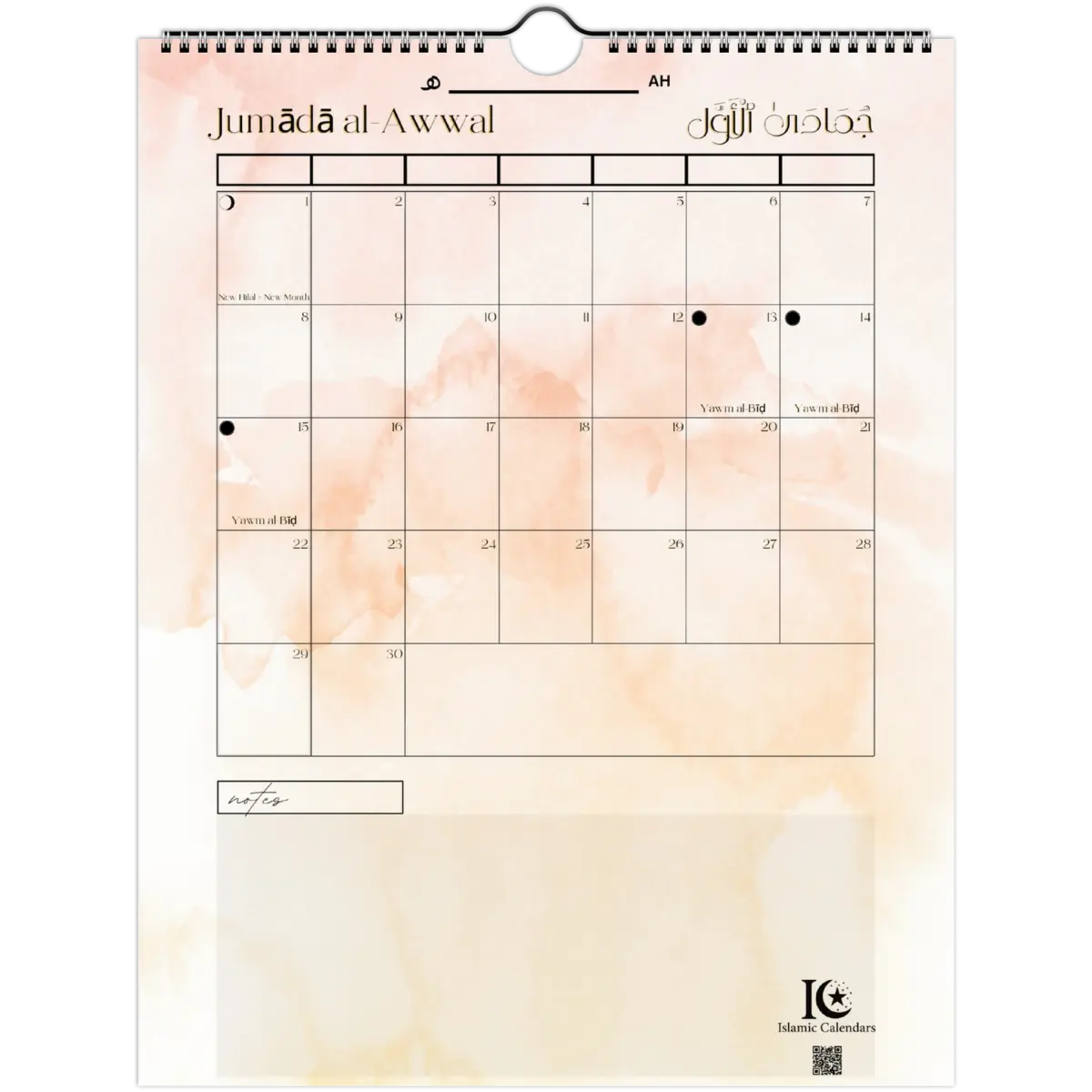 Minimalist | Pink | Islamic Hijri Wall Calendar (US & CA) - Timeless Design Edition | V1.0 - Islamic Calendars