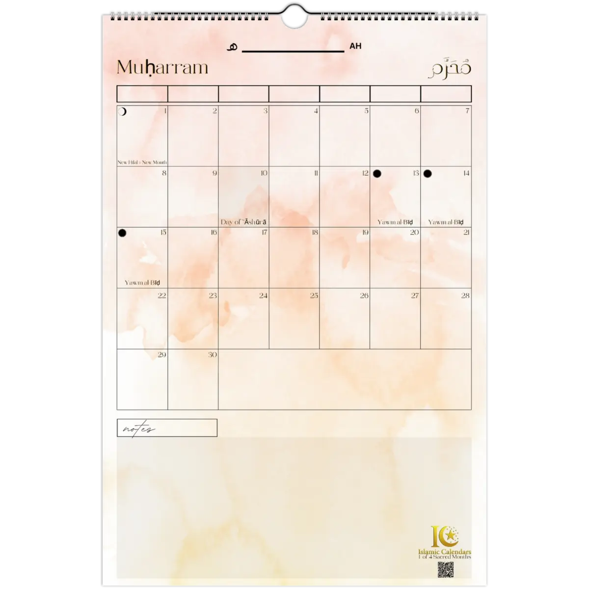 Minimalist | Pink | Islamic Hijri Wall Calendar (US & CA) - Timeless Design Edition | V1.0 - Islamic Calendars