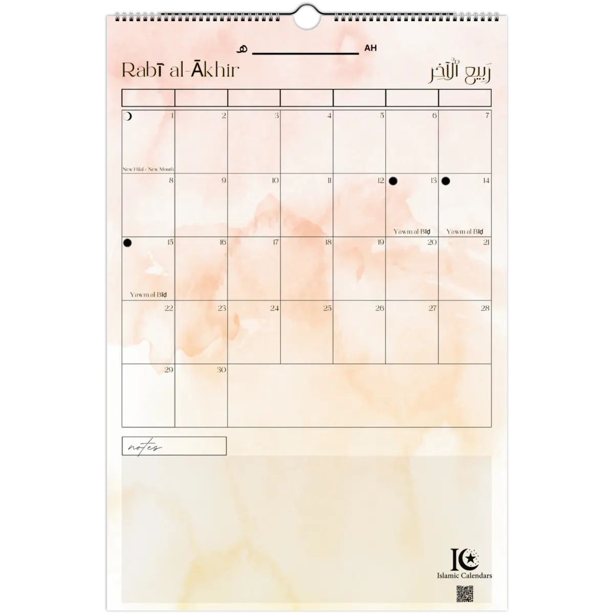 Minimalist | Pink | Islamic Hijri Wall Calendar (US & CA) - Timeless Design Edition | V1.0 - Islamic Calendars