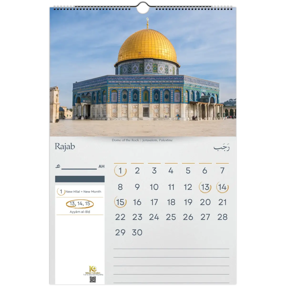 Mosques | Islamic Hijri Wall Calendar (US & CA) - Timeless Design Edition | V1.0 - Islamic Calendars