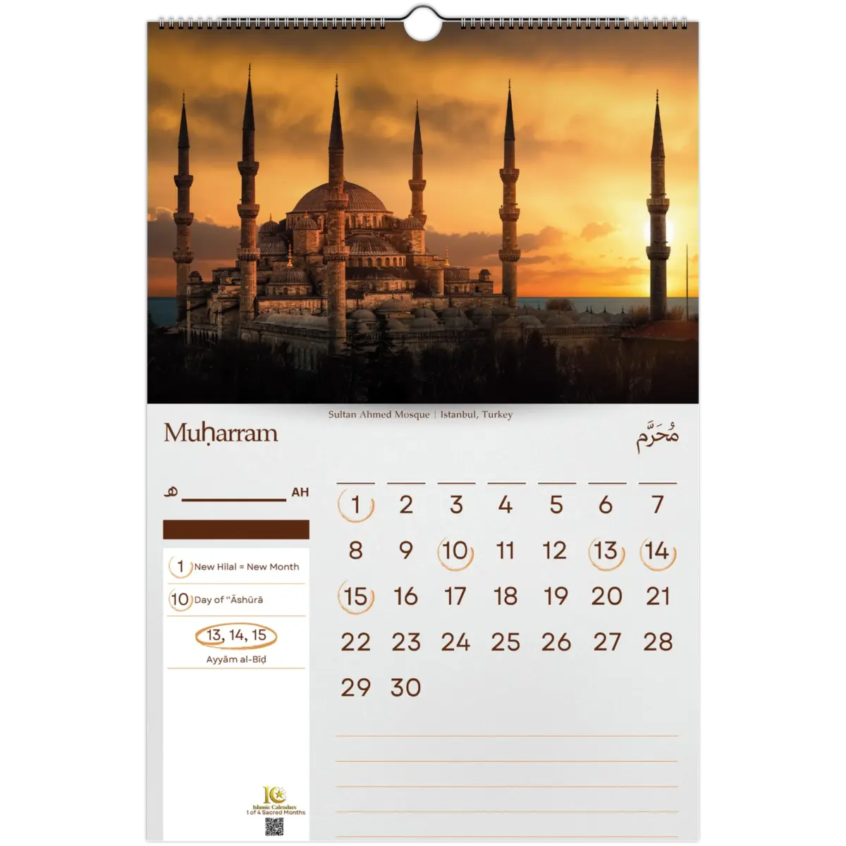 Mosques | Islamic Hijri Wall Calendar (US & CA) - Timeless Design Edition | V1.0 - Islamic Calendars