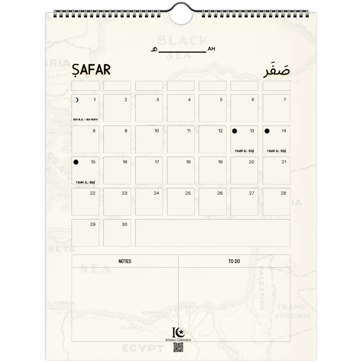 Notes & TO DOs | Islamic Hijri Wall Calendar (US & CA) - Timeless Design Edition | V1.0 - Islamic Calendars