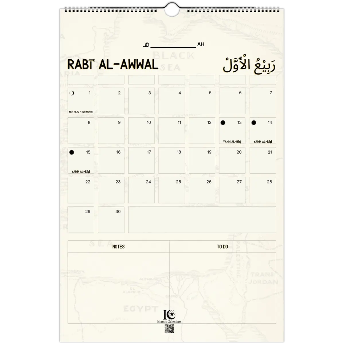 Notes & TO DOs | Islamic Hijri Wall Calendar (US & CA) - Timeless Design Edition | V1.0 - Islamic Calendars