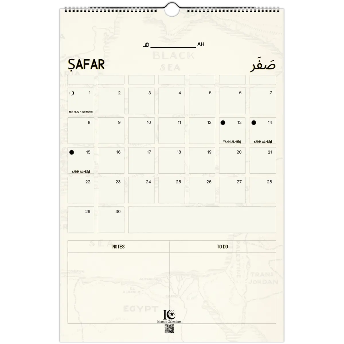 Notes & TO DOs | Islamic Hijri Wall Calendar (US & CA) - Timeless Design Edition | V1.0 - Islamic Calendars