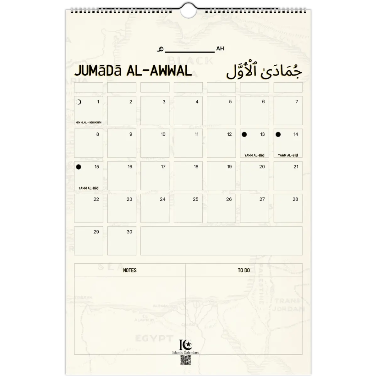 Notes & TO DOs | Islamic Hijri Wall Calendar (US & CA) - Timeless Design Edition | V1.0 - Islamic Calendars