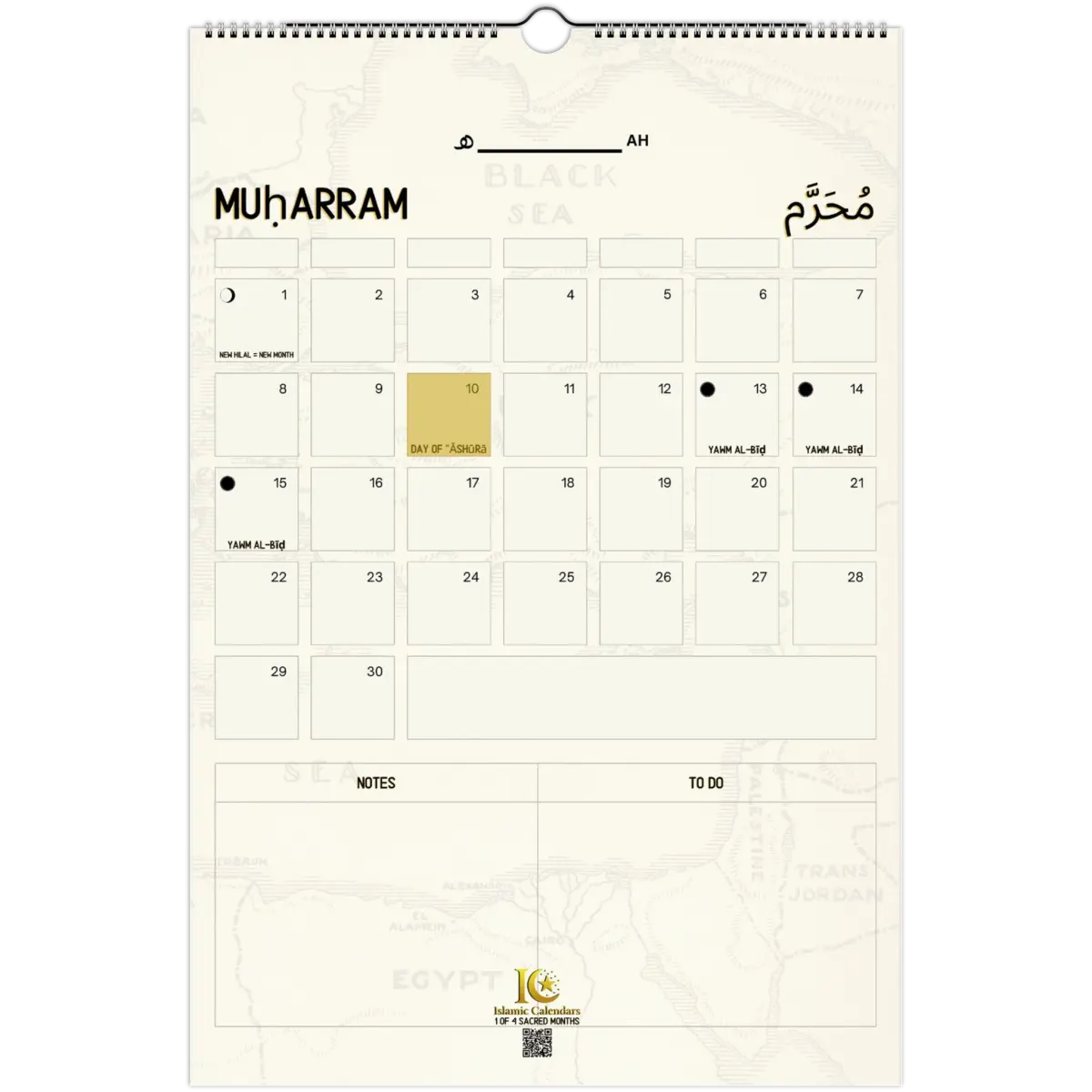 Notes & TO DOs | Islamic Hijri Wall Calendar (US & CA) - Timeless Design Edition | V1.0 - Islamic Calendars