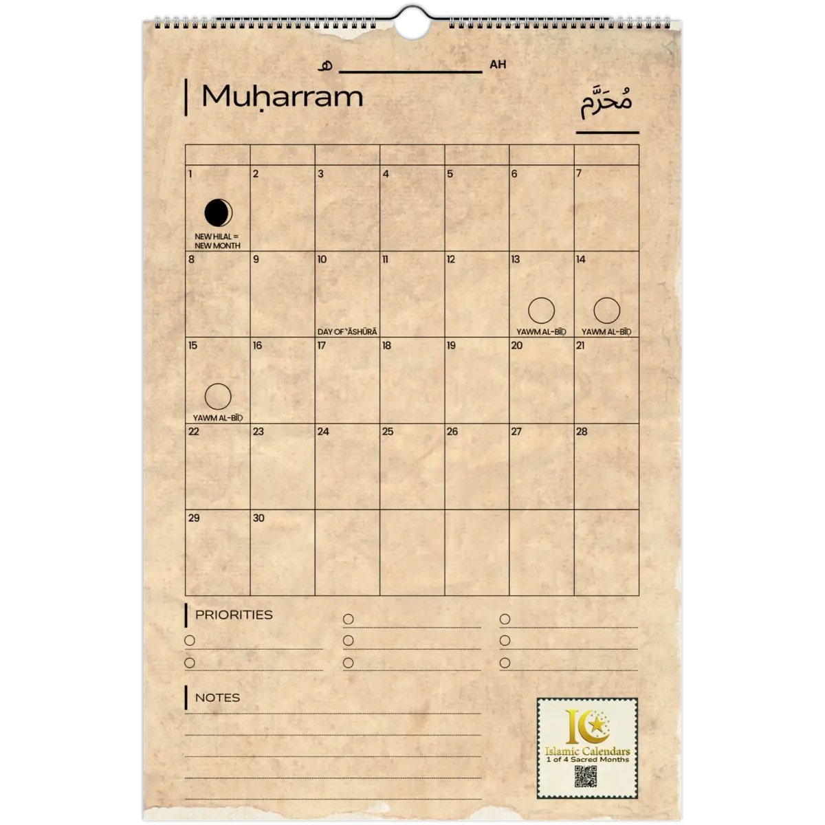 Old Paper | Islamic Hijri Wall Calendar (US & CA) - Timeless Design Edition | V1.0 - Islamic Calendars