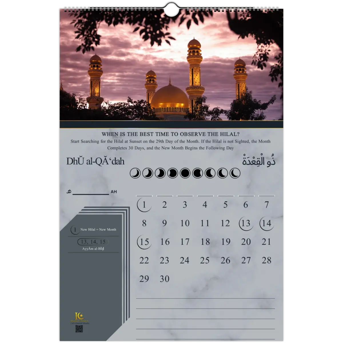 Phases of the Moon | Islamic Hijri Wall Calendar (US & CA) - Timeless Design Edition | V1.0 - Islamic Calendars