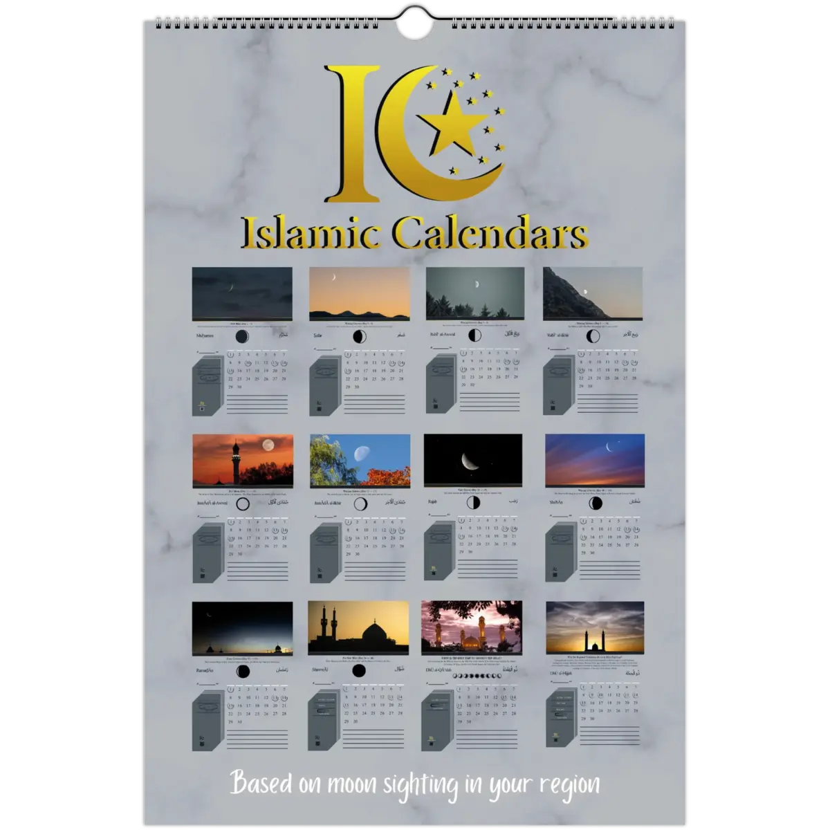 Phases of the Moon | Islamic Hijri Wall Calendar (US & CA) - Timeless Design Edition | V1.0 - Islamic Calendars