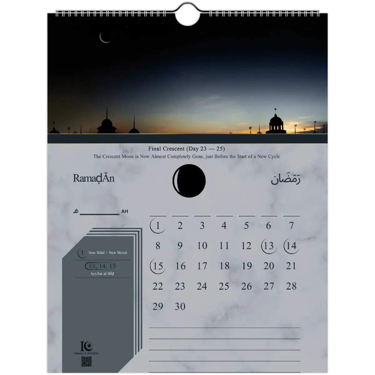 Phases of the Moon | Islamic Hijri Wall Calendar (US & CA) - Timeless Design Edition | V1.0 - Islamic Calendars