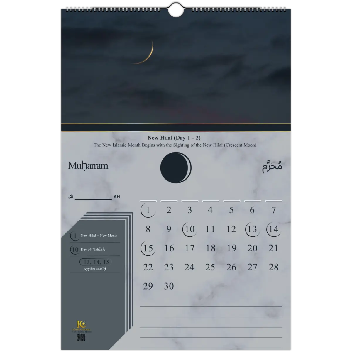 Phases of the Moon | Islamic Hijri Wall Calendar (US & CA) - Timeless Design Edition | V1.0 - Islamic Calendars