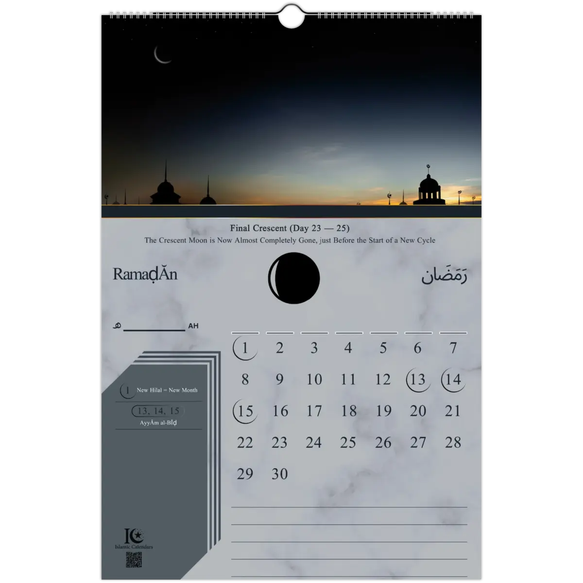 Phases of the Moon | Islamic Hijri Wall Calendar (US & CA) - Timeless Design Edition | V1.0 - Islamic Calendars