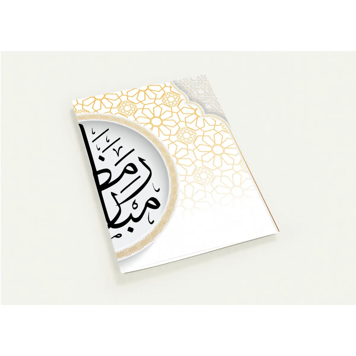 Ramadan Mubarak | رمضان مبارك | Blessed Ramadan Wishes | Pack of 10 Greeting Cards (Folded, Premium Envelopes Included) | (US & CA) | By Islamic Calendars - Islamic Calendars