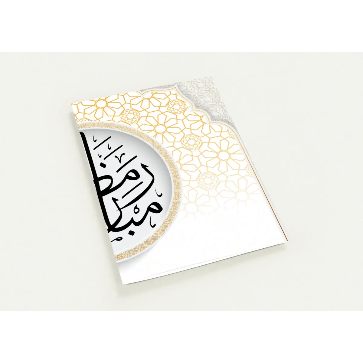 Ramadan Mubarak | رمضان مبارك | Blessed Ramadan Wishes | Pack of 10 Greeting Cards (Folded, Premium Envelopes Included) | (US & CA) | By Islamic Calendars - Islamic Calendars