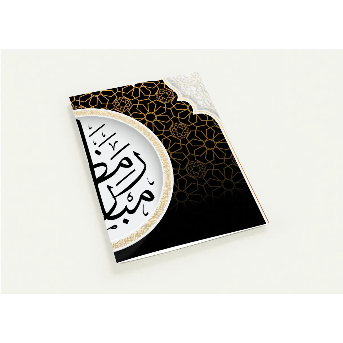 Ramadan Mubarak | رمضان مبارك | Elegant Black & Gold Design | Pack of 10 Greeting Cards (Folded, Premium Envelopes Included) | (US & CA) | By Islamic Calendars - Islamic Calendars