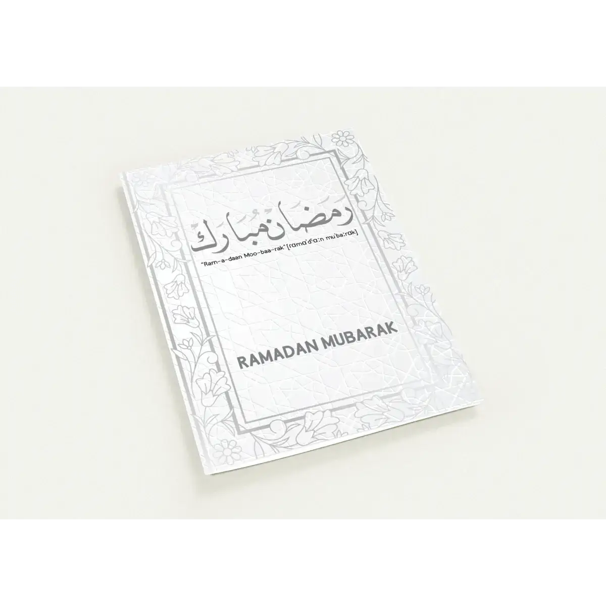 Ramadan Mubarak | رمضان مبارك | Elegant Floral Border Design | Pack of 10 Greeting Cards (Folded, Premium Envelopes Included) | (US & CA) | By Islamic Calendars - Islamic Calendars