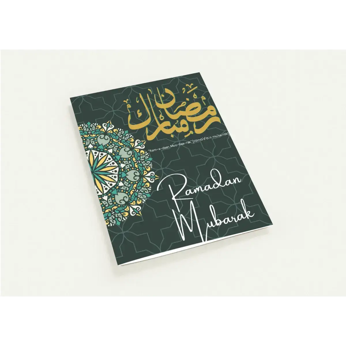 Ramadan Mubarak | رمضان مبارك | Green Mandala Design | Pack of 10 Greeting Cards (Folded, Premium Envelopes Included) | (US & CA) | By Islamic Calendars - Islamic Calendars