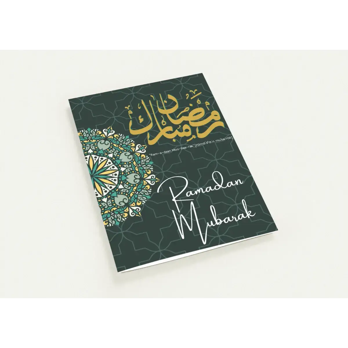 Ramadan Mubarak | رمضان مبارك | Green Mandala Design | Pack of 10 Greeting Cards (Folded, Premium Envelopes Included) | (US & CA) | By Islamic Calendars - Islamic Calendars