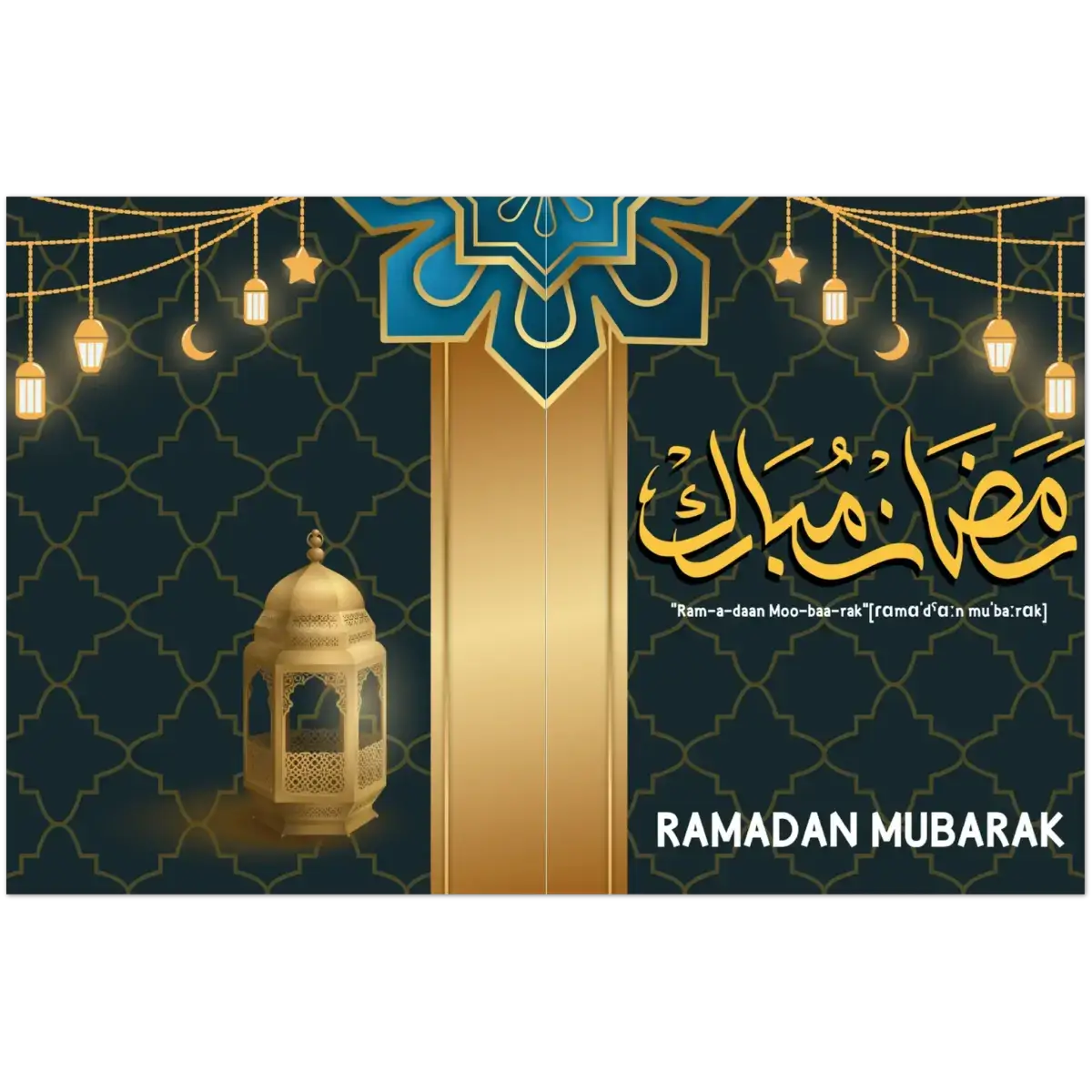 Ramadan Mubarak | رمضان مبارك | Lantern - Inspired Night Design | Pack of 10 Greeting Cards (Folded, Premium Envelopes Included) | (US & CA) | By Islamic Calendars - Islamic Calendars