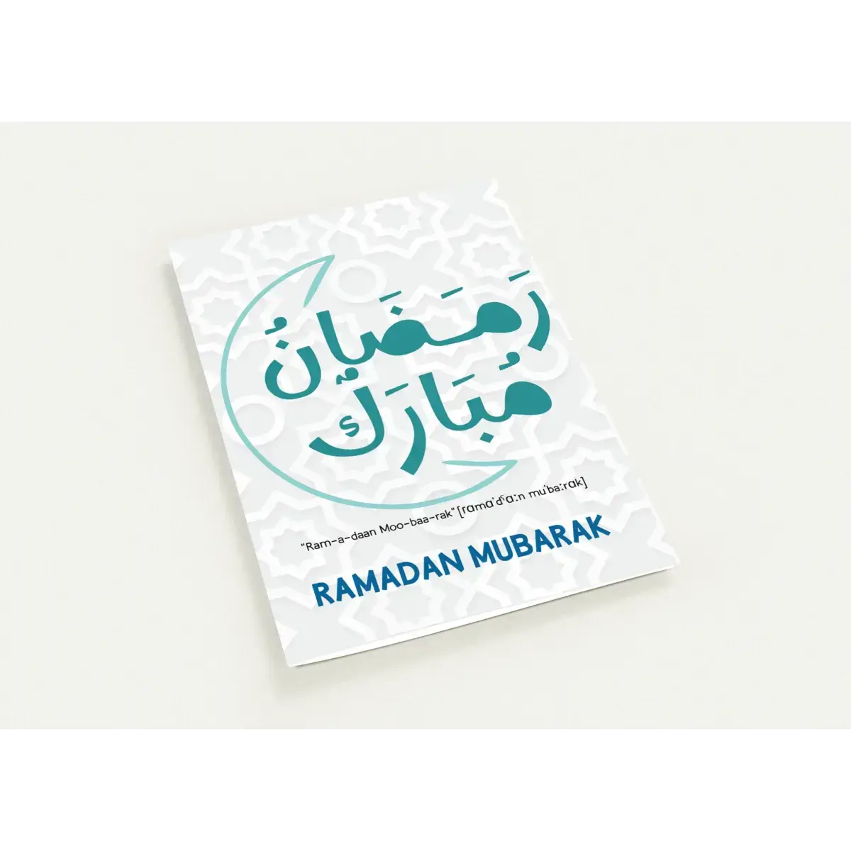 Ramadan Mubarak | رمضان مبارك | Modern Crescent Design | Pack of 10 Greeting Cards (Folded, Premium Envelopes Included) | (US & CA) | By Islamic Calendars - Islamic Calendars