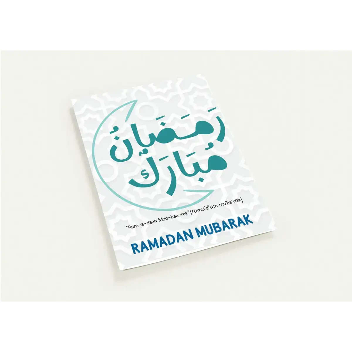 Ramadan Mubarak | رمضان مبارك | Modern Crescent Design | Pack of 10 Greeting Cards (Folded, Premium Envelopes Included) | (US & CA) | By Islamic Calendars - Islamic Calendars