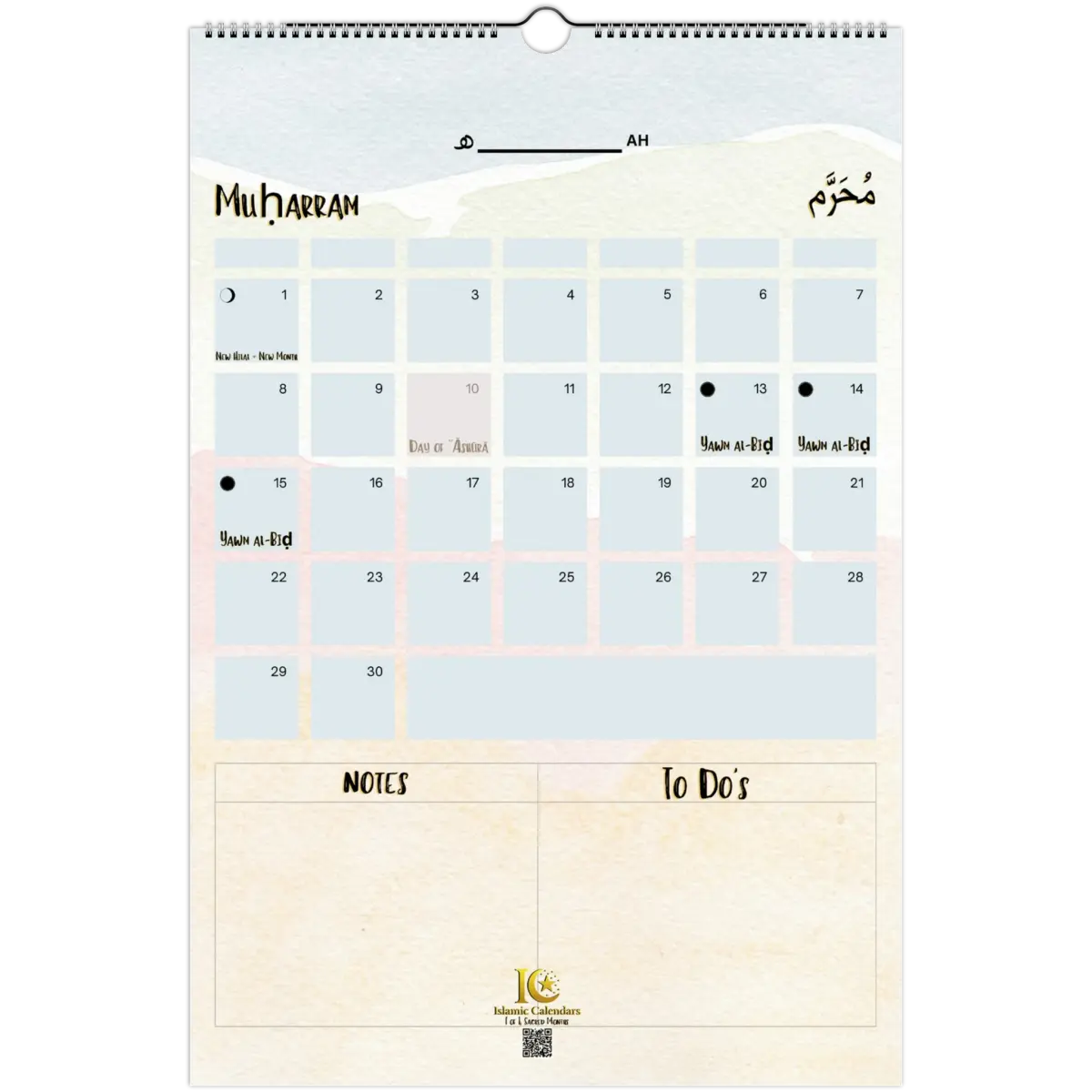 TO DO's | Pastel | Islamic Hijri Wall Calendar (US & CA) - Timeless Design Edition | V1.0 - Islamic Calendars