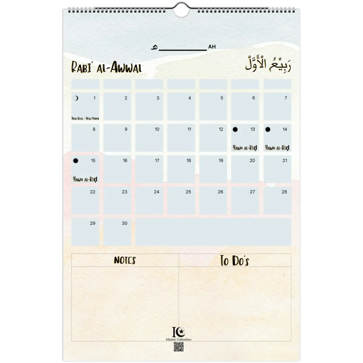 TO DO's | Pastel | Islamic Hijri Wall Calendar (US & CA) - Timeless Design Edition | V1.0 - Islamic Calendars