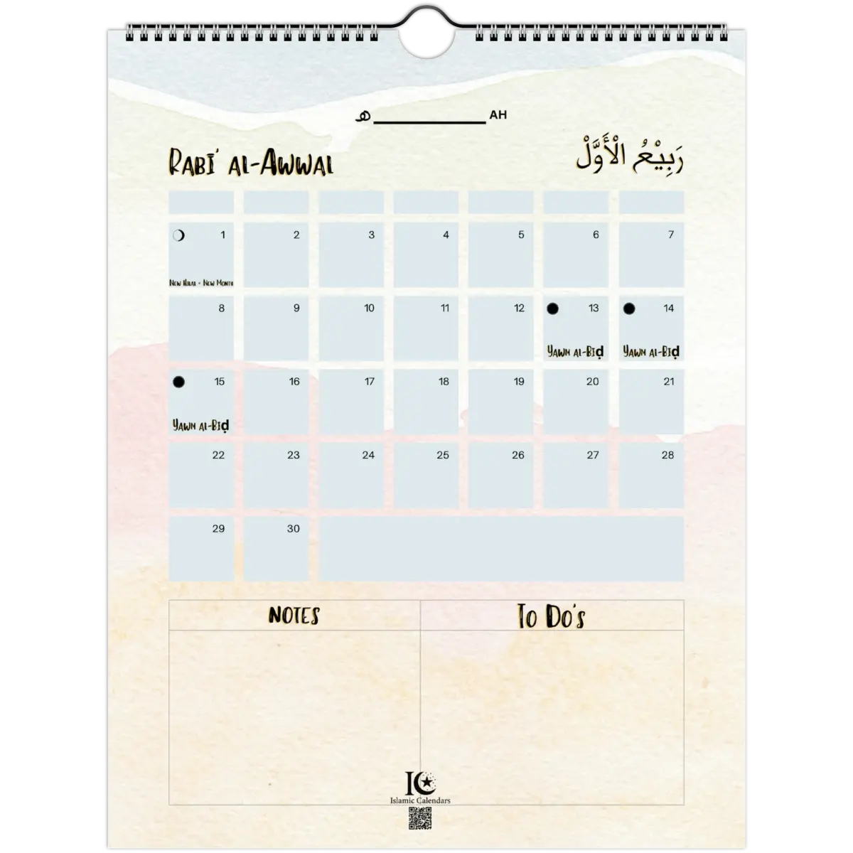 TO DO's | Pastel | Islamic Hijri Wall Calendar (US & CA) - Timeless Design Edition | V1.0 - Islamic Calendars